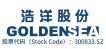 goldensea Goldensea